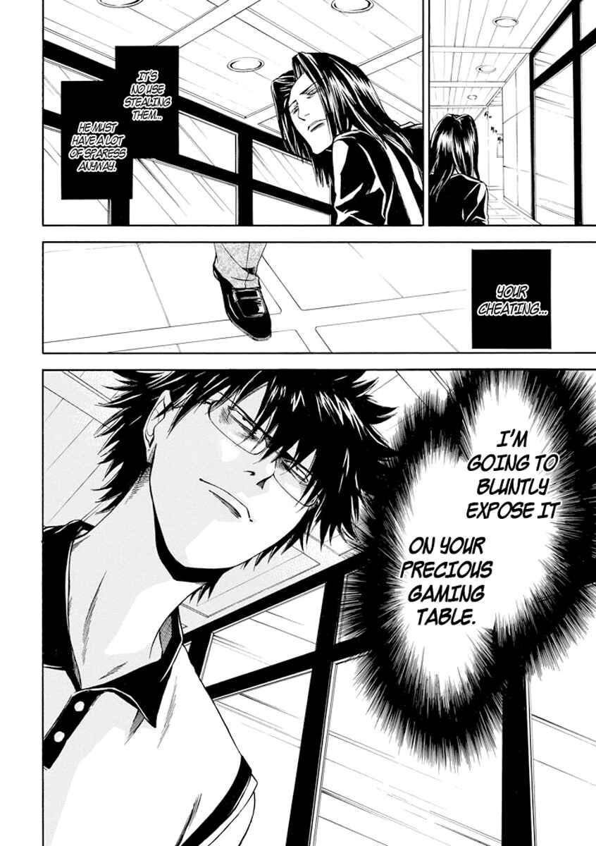 Page 24 Chapter 3 Kansokusha Tamami