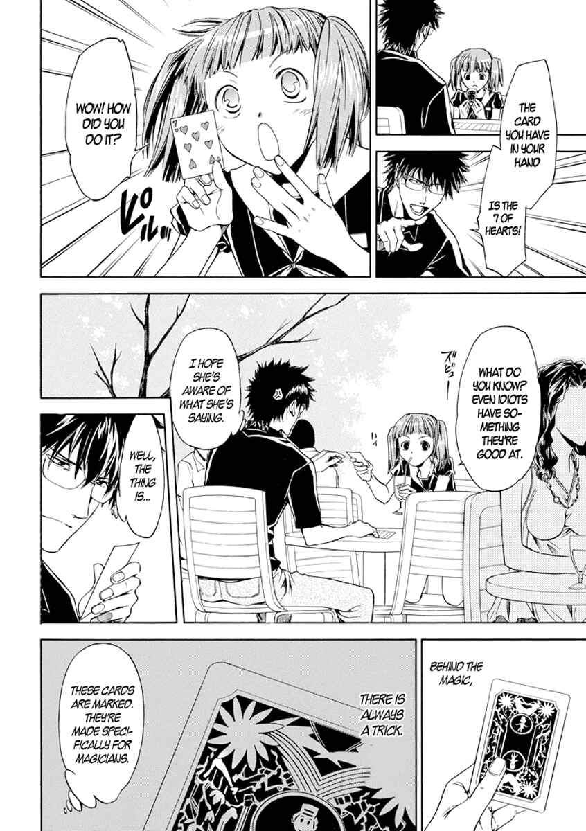 Page 4 Chapter 3 Kansokusha Tamami