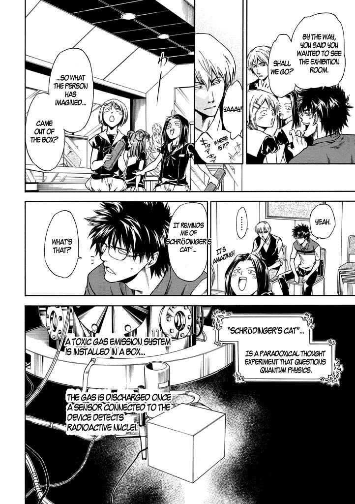 Page 11 Chapter 2 Kansokusha Tamami