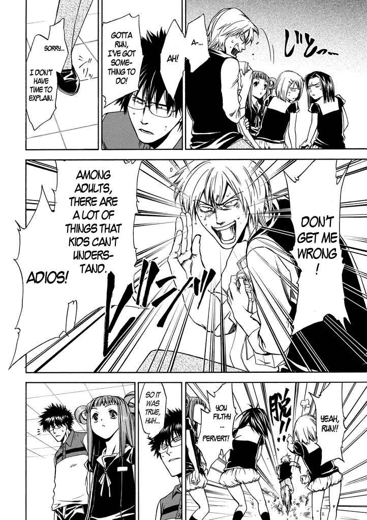 Page 29 Chapter 2 Kansokusha Tamami