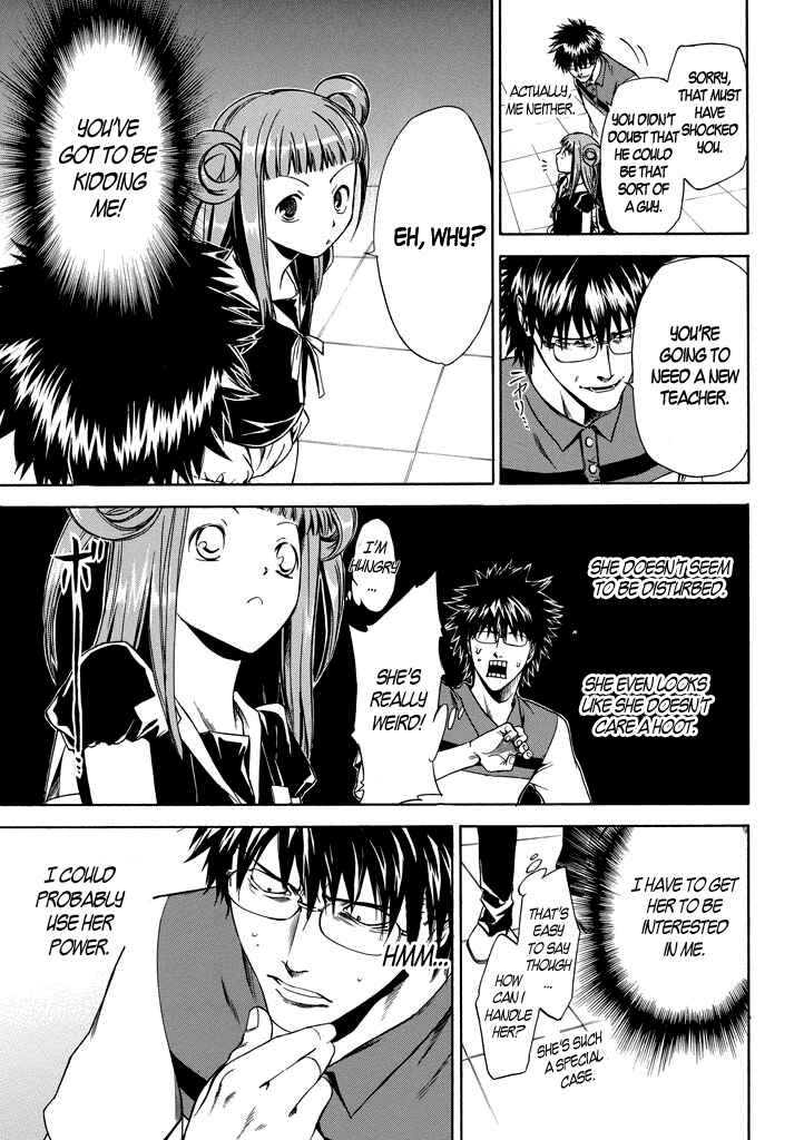 Page 30 Chapter 2 Kansokusha Tamami