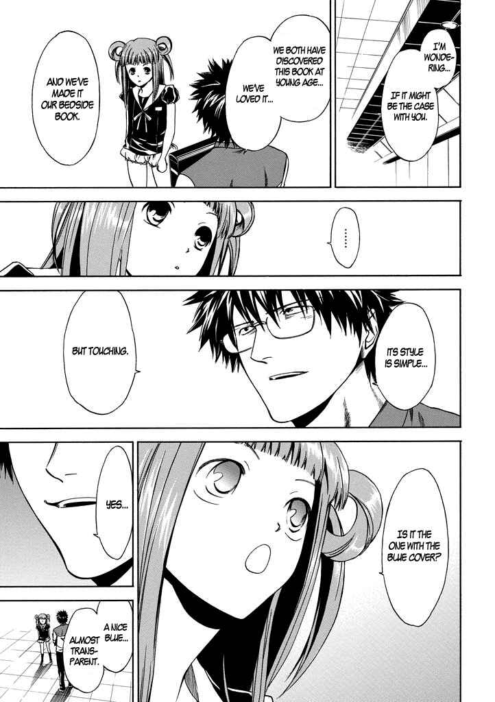 Page 32 Chapter 2 Kansokusha Tamami