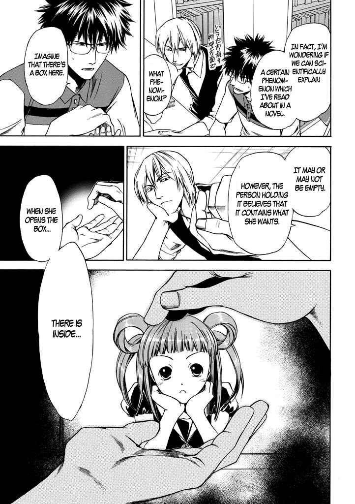 Page 6 Chapter 2 Kansokusha Tamami