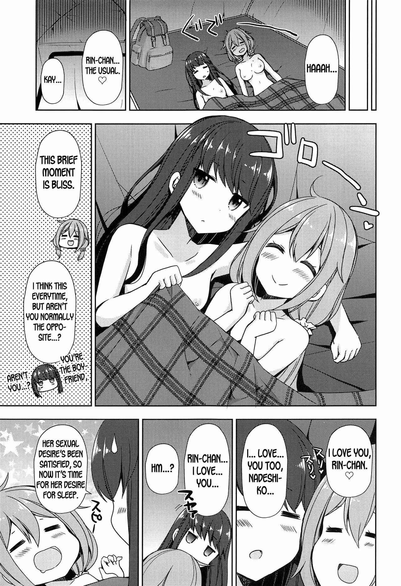 Page 15 Chapter Unknown_f838 Yuru Camp - Rin and Nadeshiko ~Night of the Camp Chapter~ (Doujinshi)