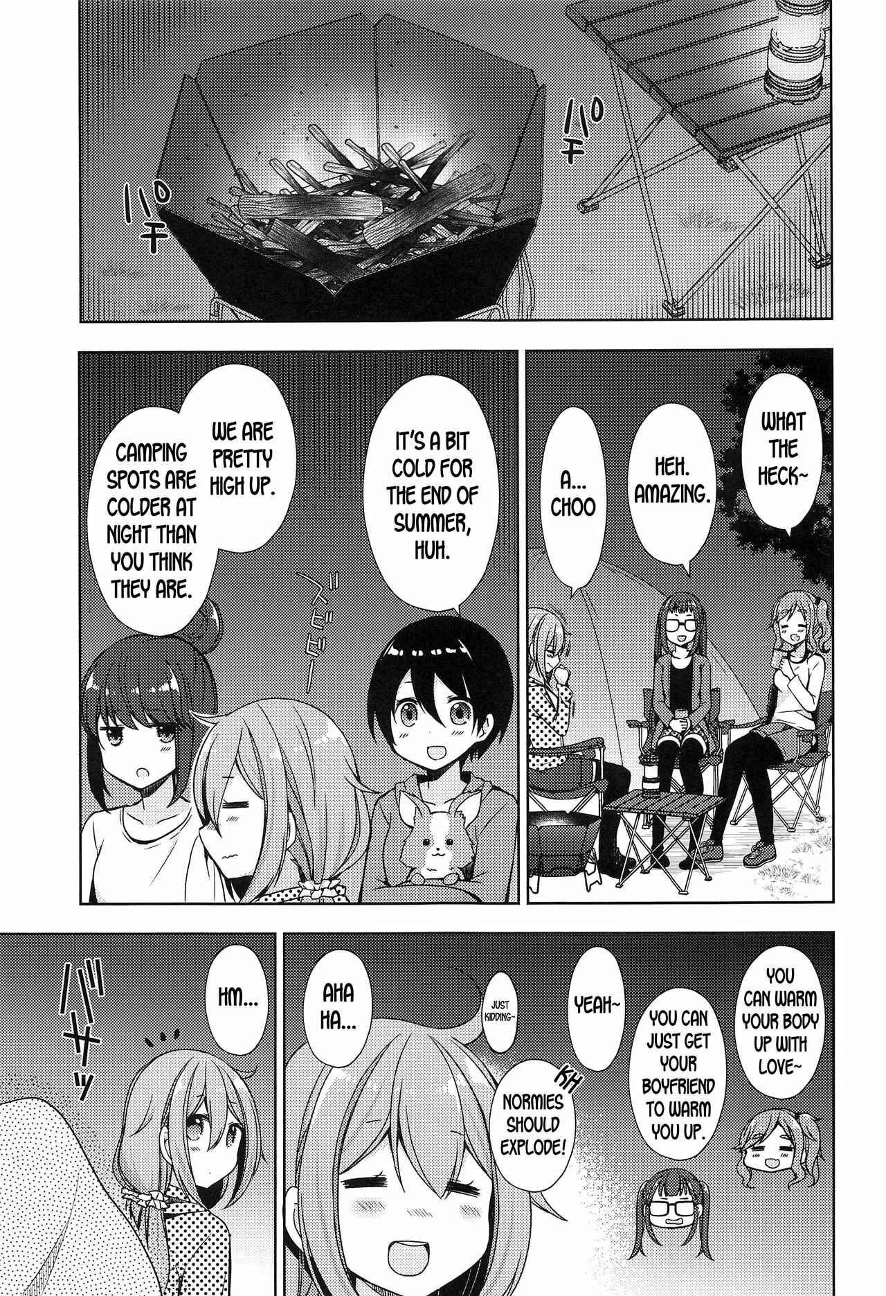 Page 5 Chapter Unknown_f838 Yuru Camp - Rin and Nadeshiko ~Night of the Camp Chapter~ (Doujinshi)