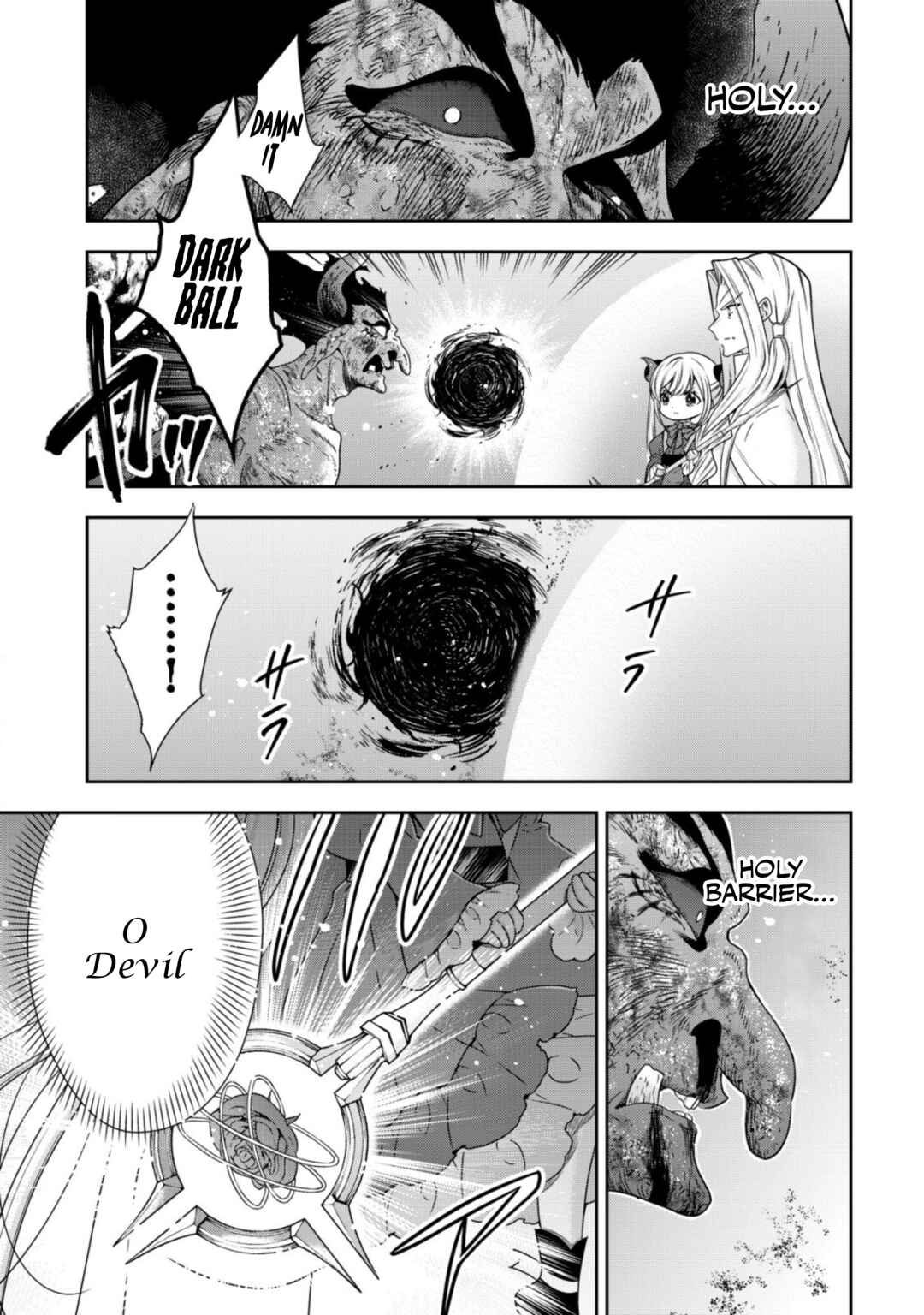 Page 16 Chapter 18 Youjo Musou