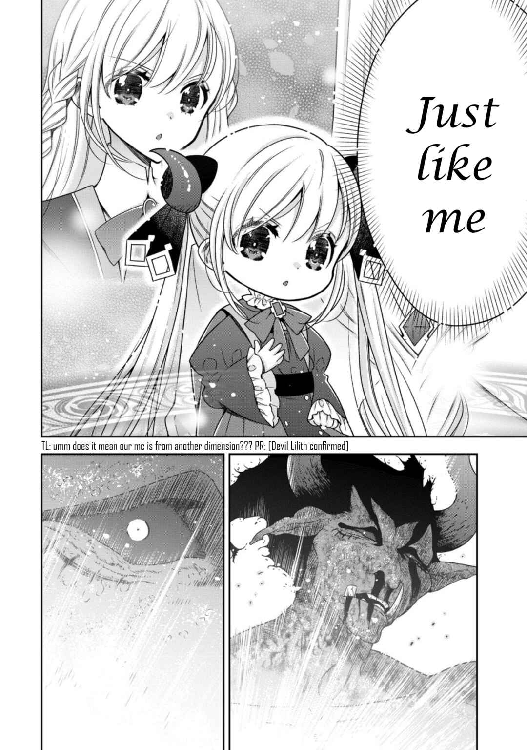 Page 20 Chapter 18 Youjo Musou