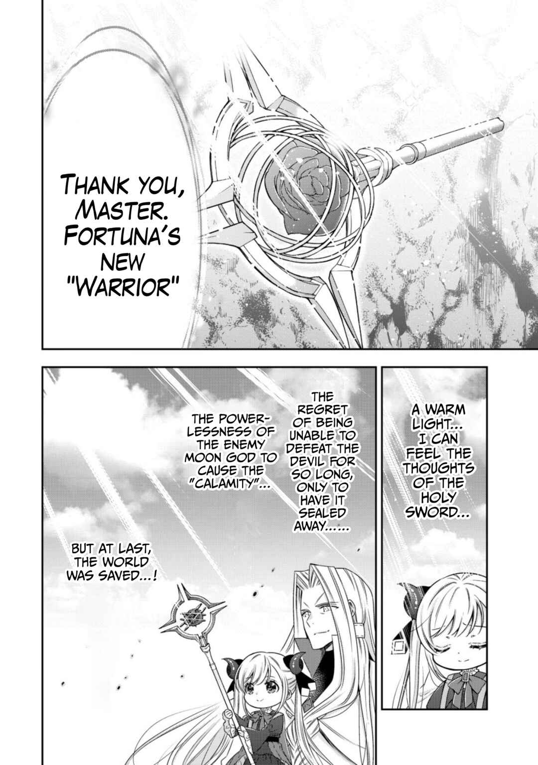 Page 22 Chapter 18 Youjo Musou