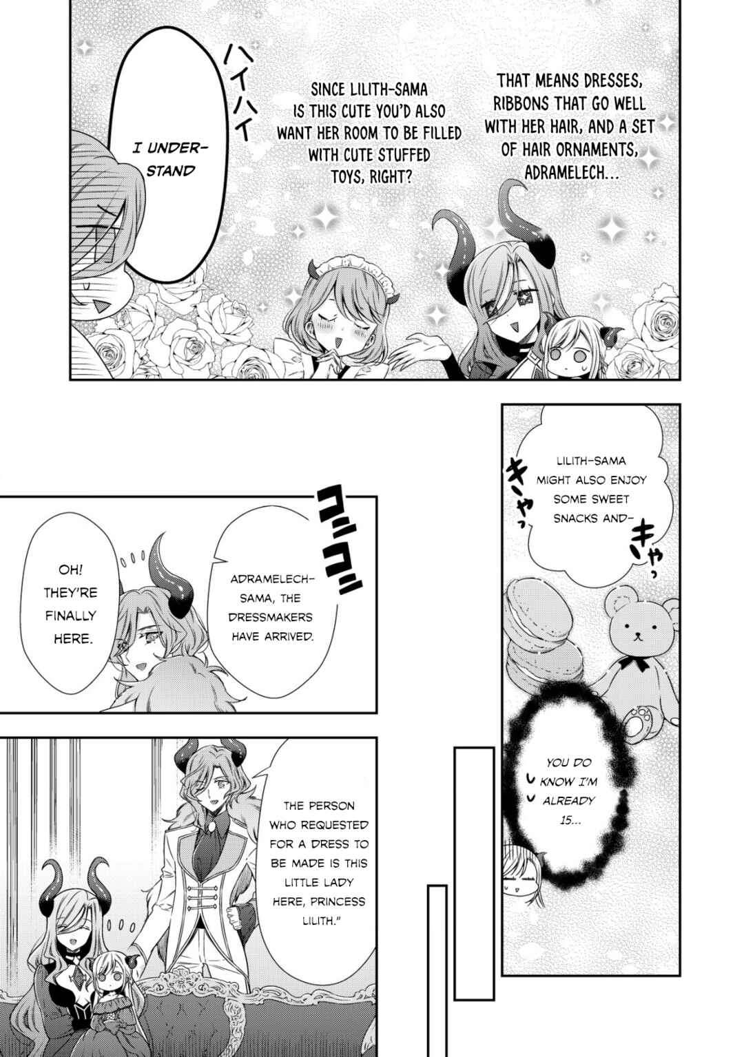 Page 10 Chapter 2 Youjo Musou