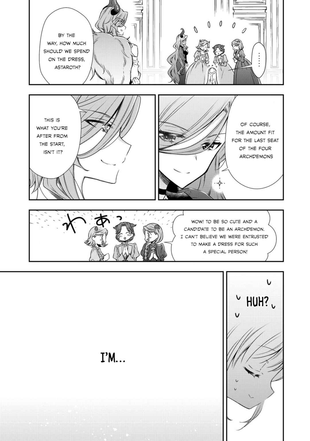 Page 12 Chapter 2 Youjo Musou