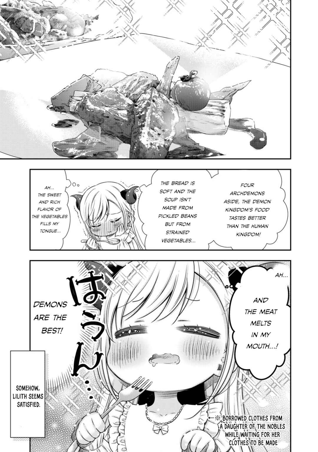 Page 16 Chapter 2 Youjo Musou