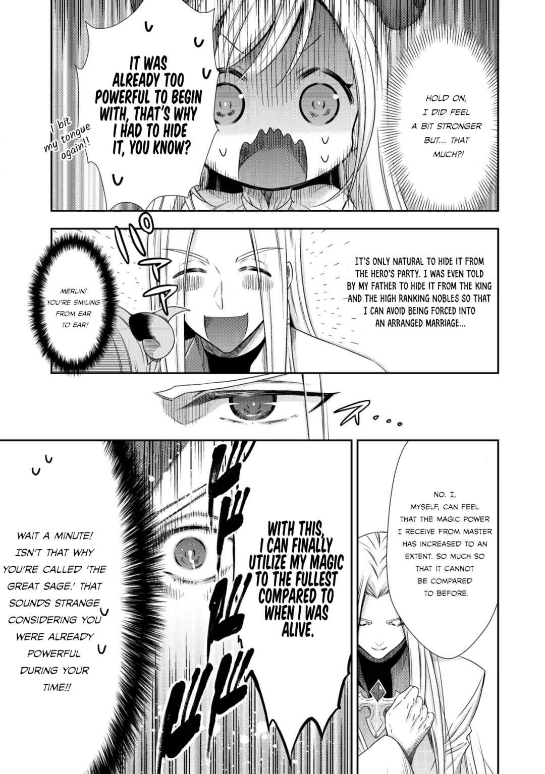 Page 18 Chapter 2 Youjo Musou