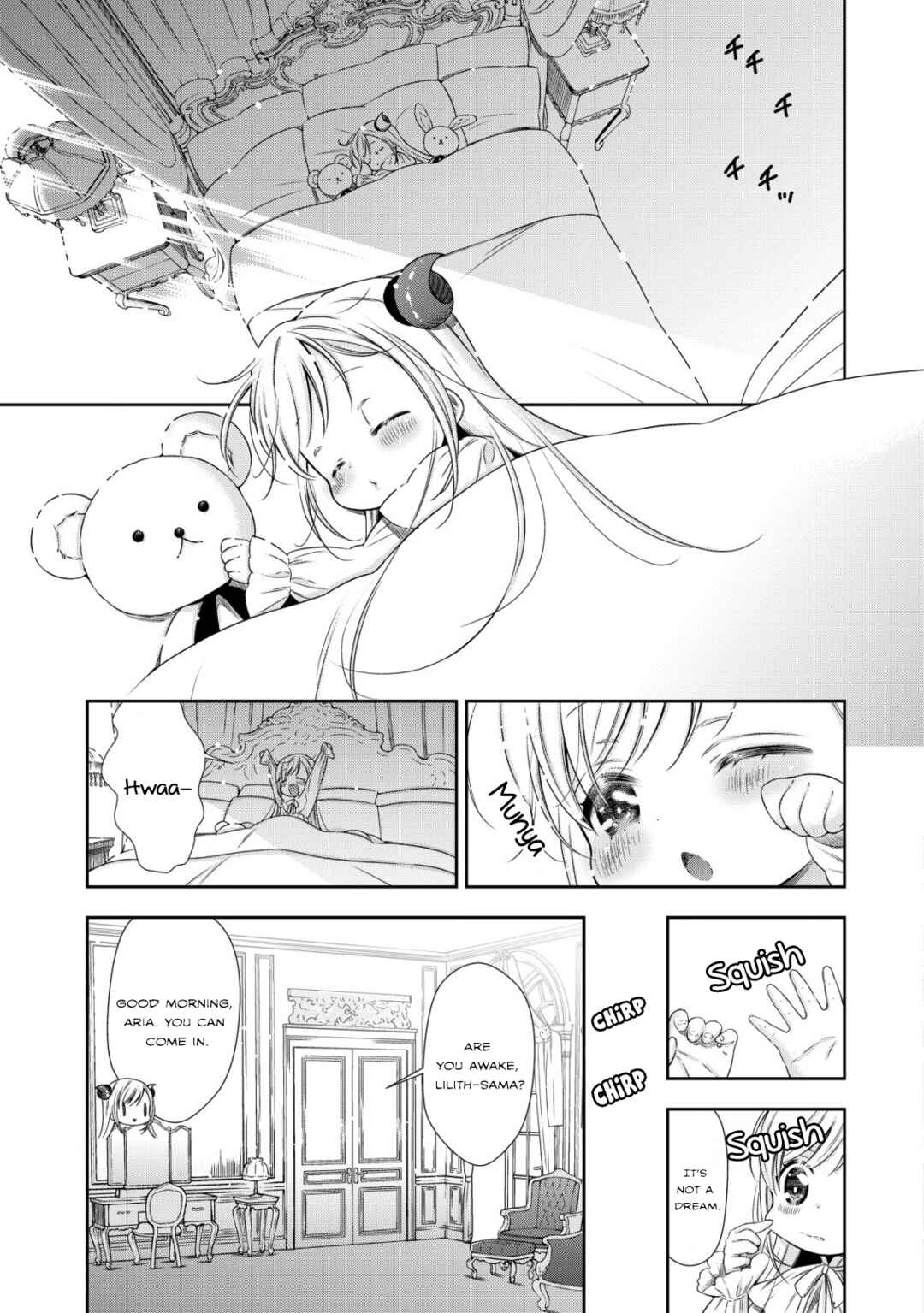 Page 22 Chapter 2 Youjo Musou