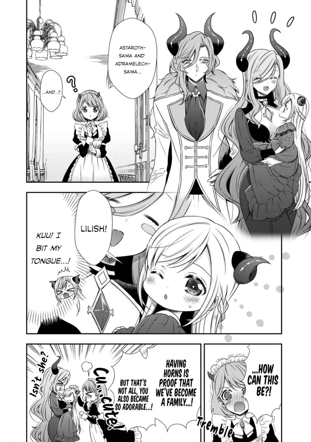 Page 5 Chapter 2 Youjo Musou