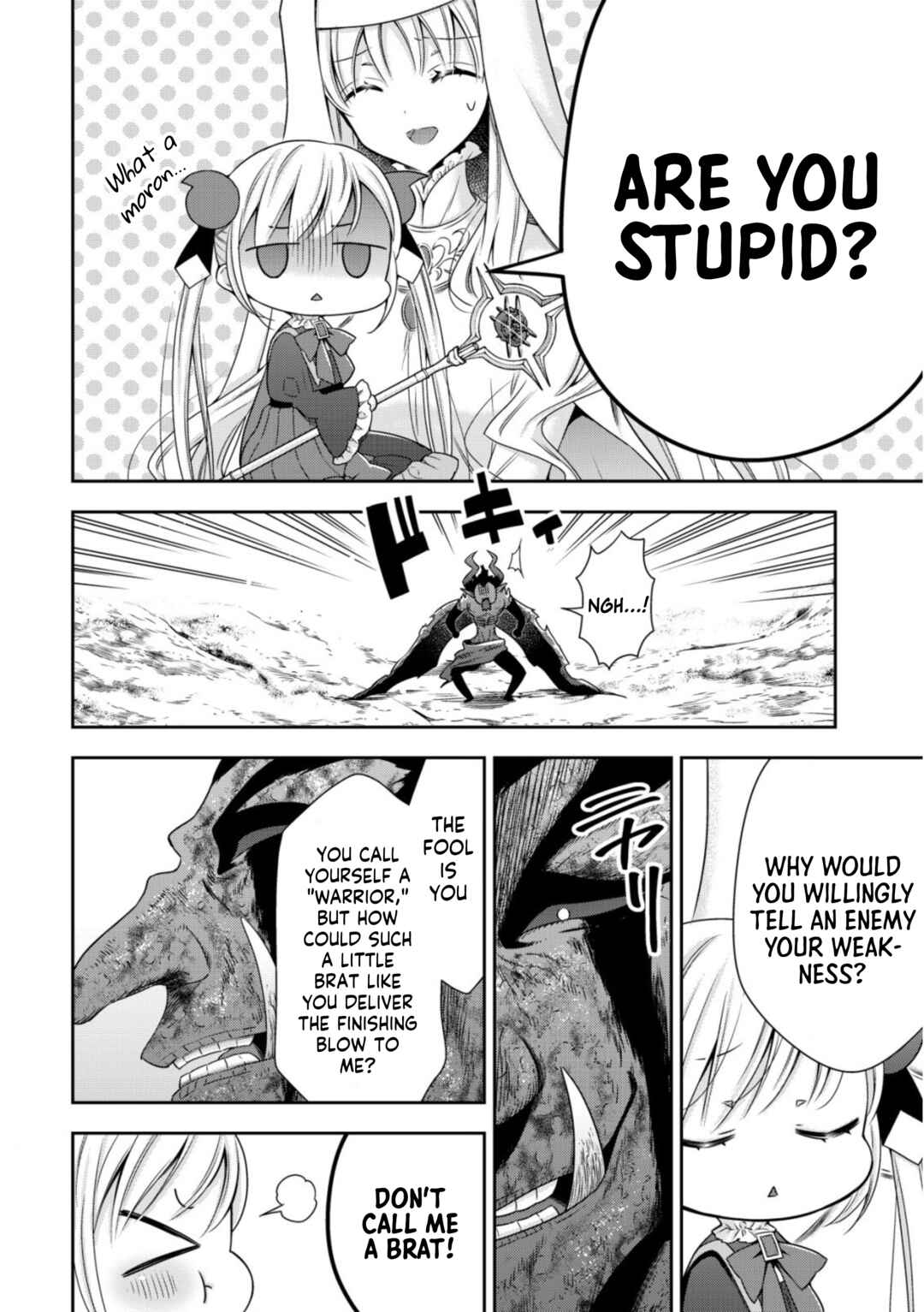 Page 11 Chapter 17 Youjo Musou