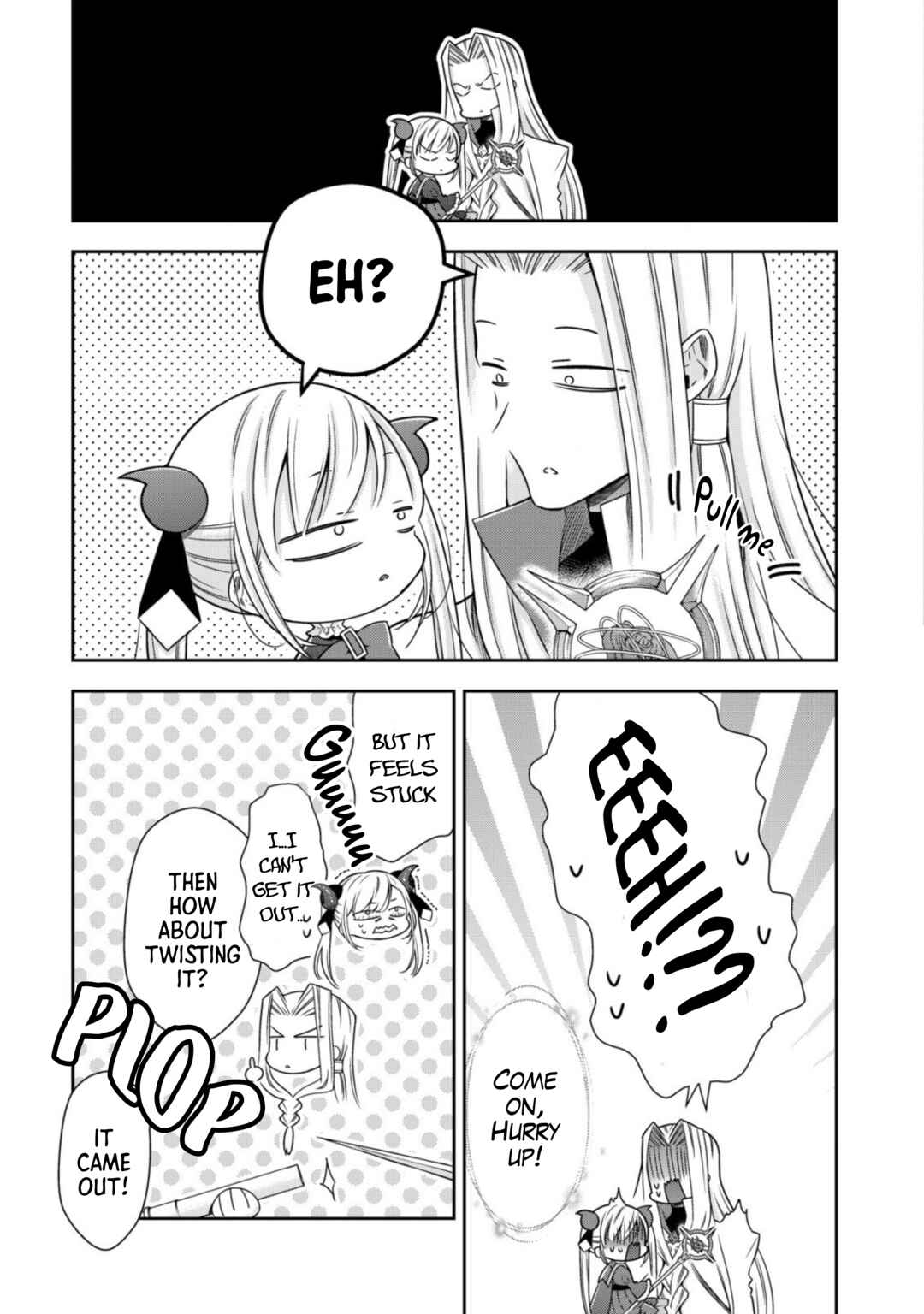 Page 18 Chapter 17 Youjo Musou
