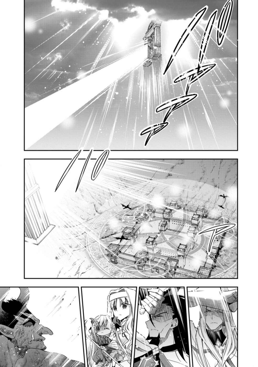 Page 4 Chapter 17 Youjo Musou