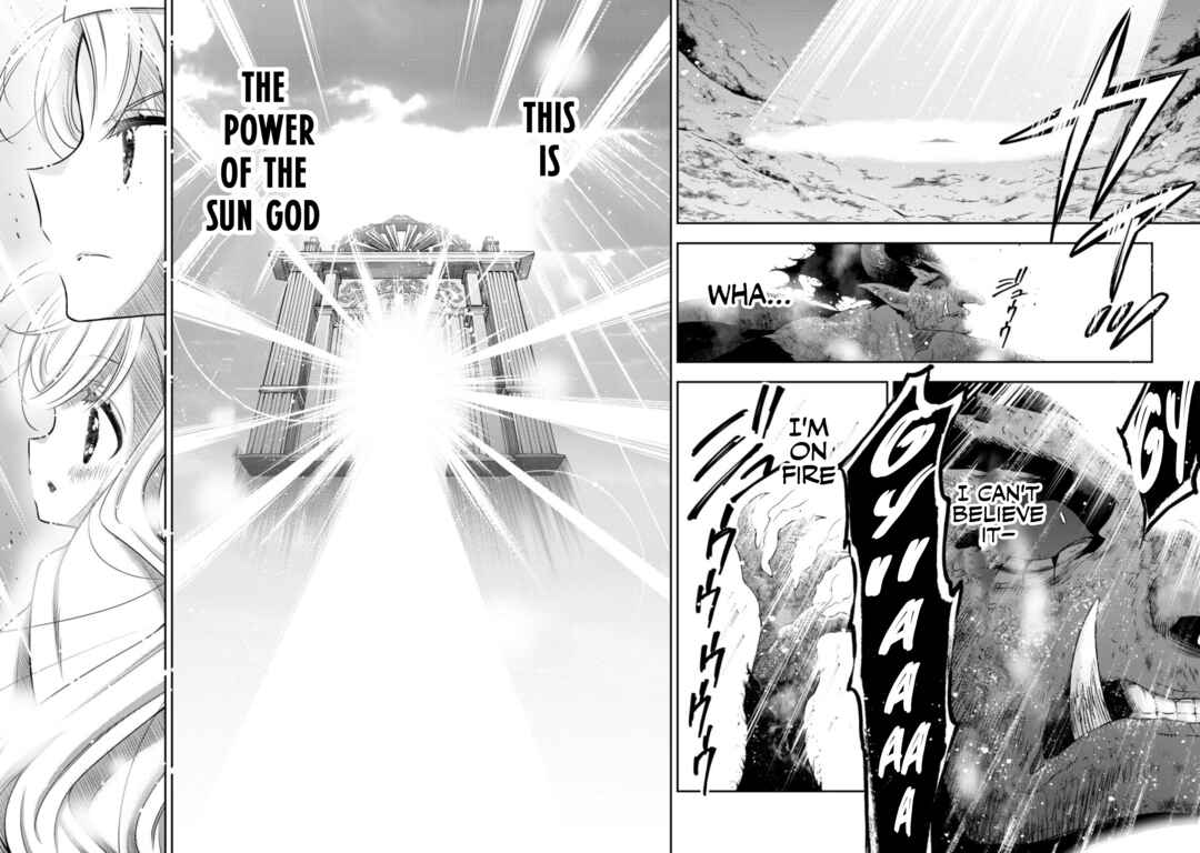 Page 5 Chapter 17 Youjo Musou