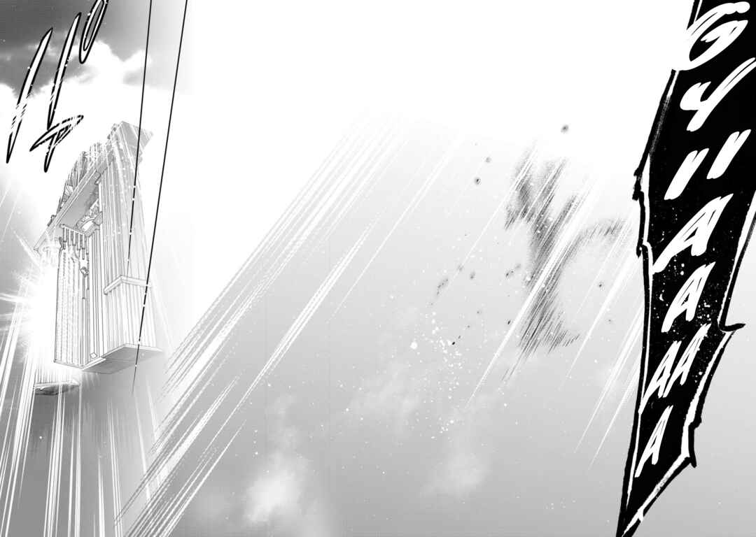 Page 6 Chapter 17 Youjo Musou