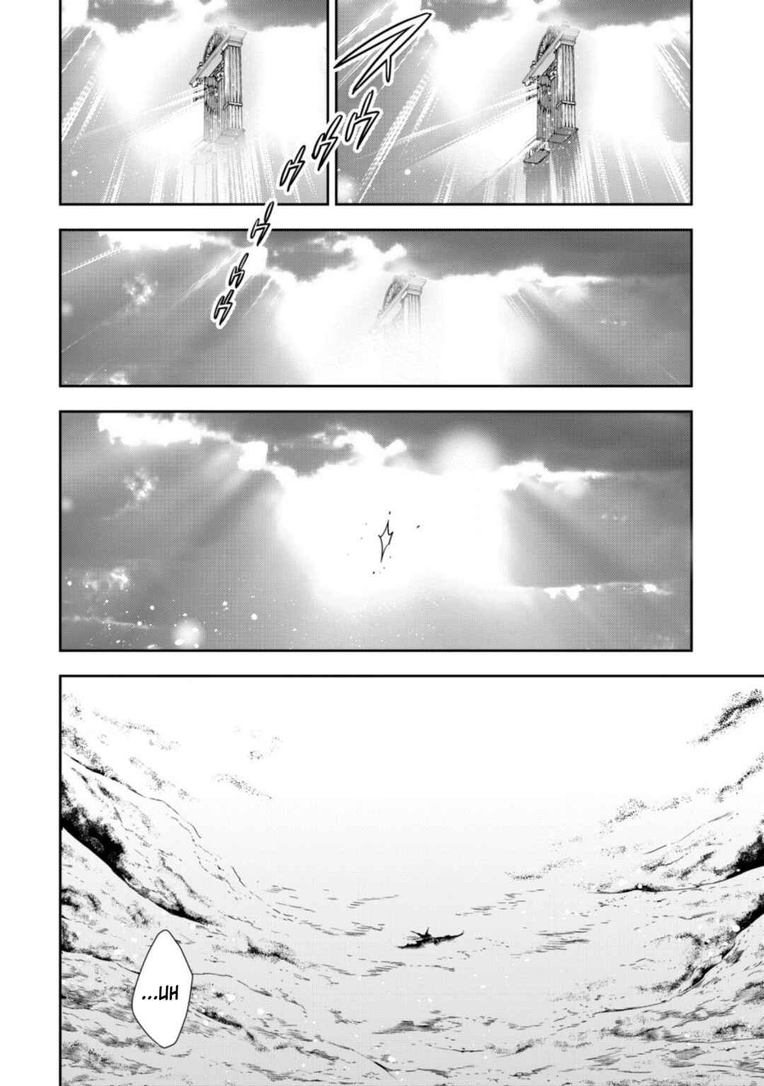 Page 7 Chapter 17 Youjo Musou