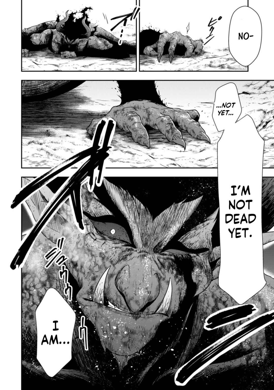 Page 9 Chapter 17 Youjo Musou