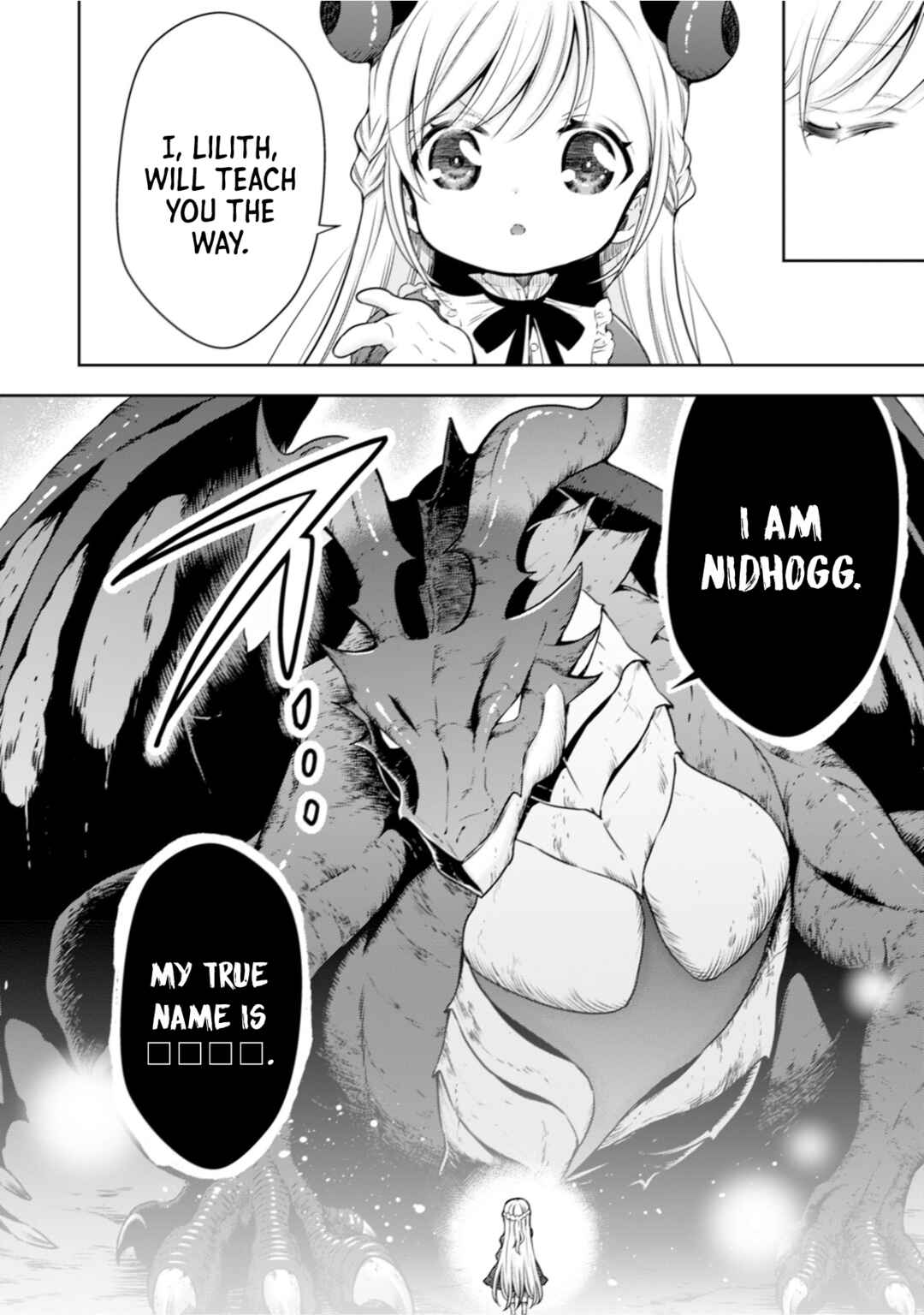 Page 13 Chapter 4 Youjo Musou
