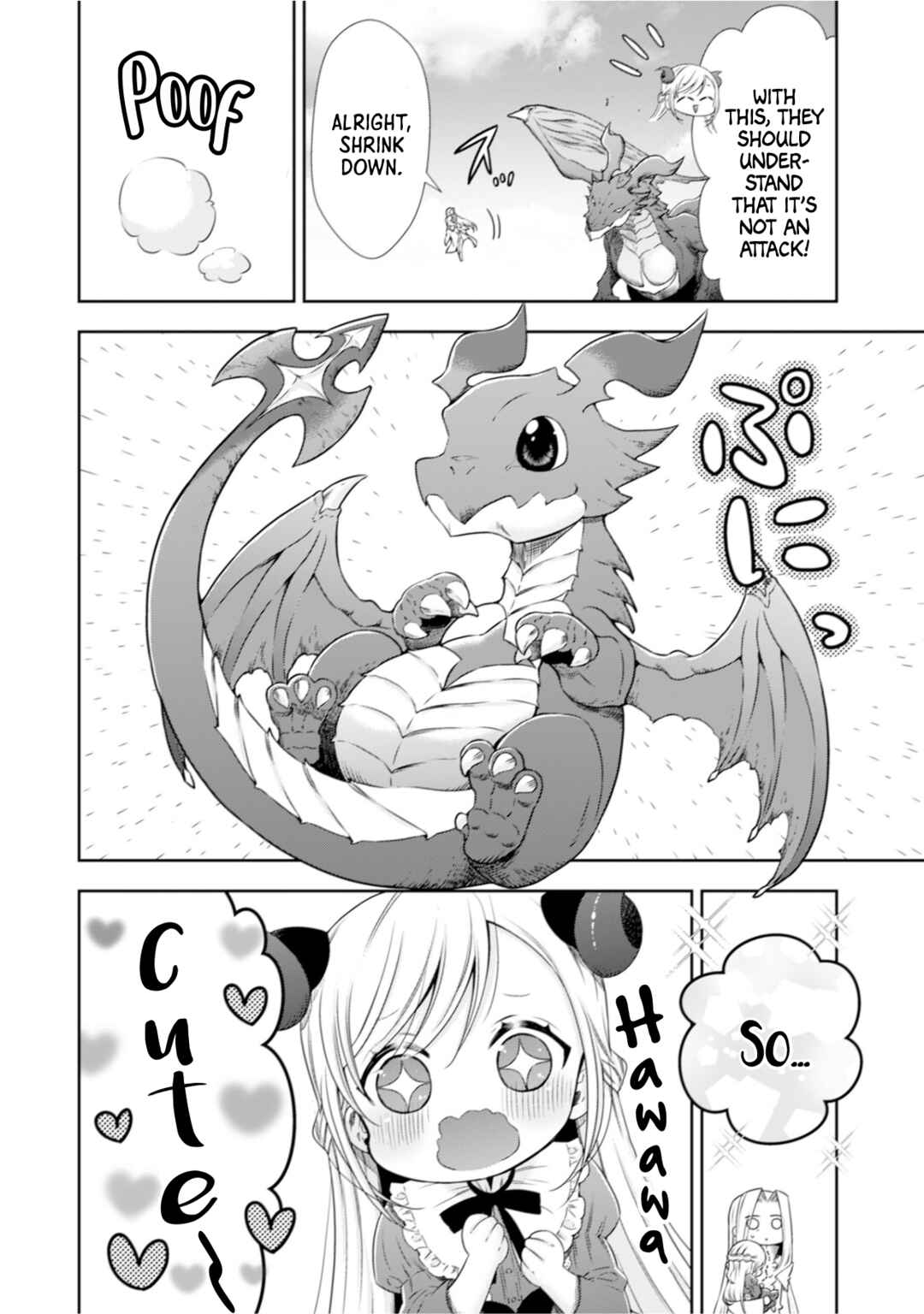 Page 21 Chapter 4 Youjo Musou