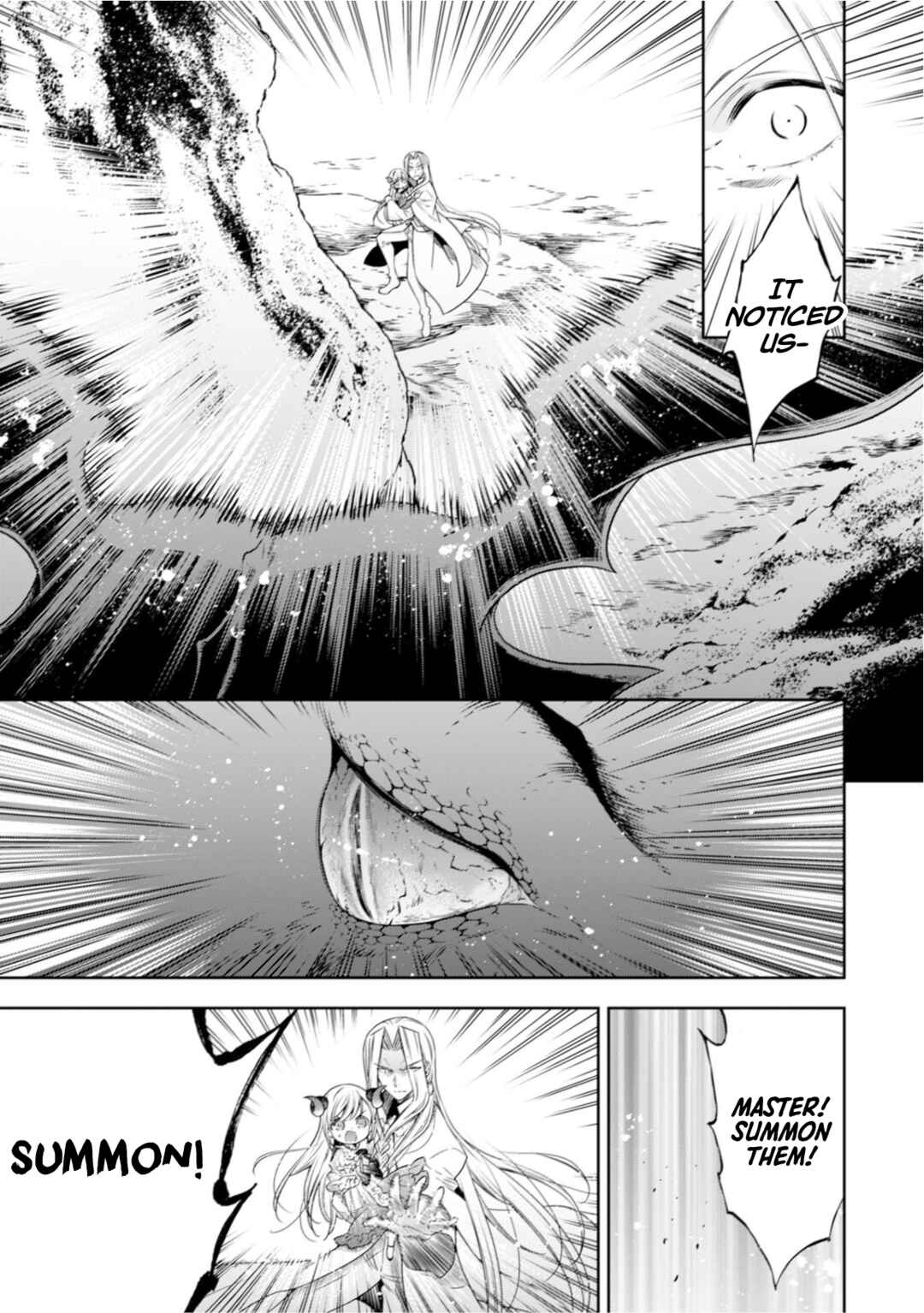 Page 8 Chapter 4 Youjo Musou