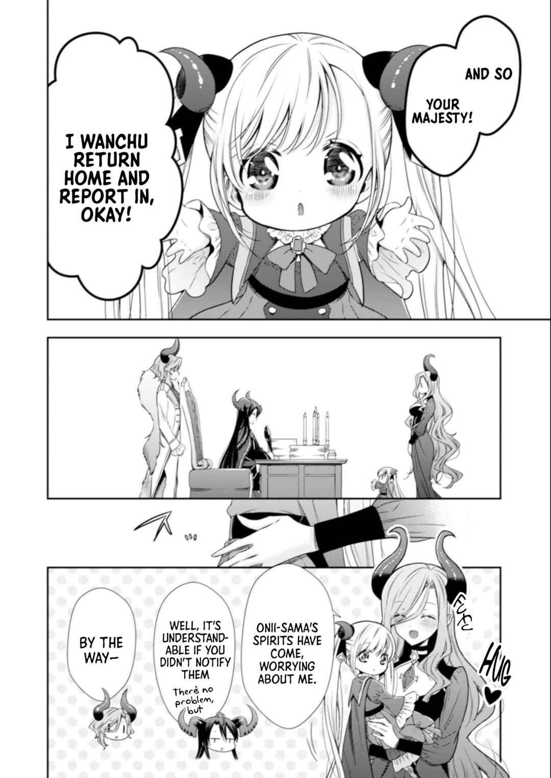Page 11 Chapter 6 Youjo Musou