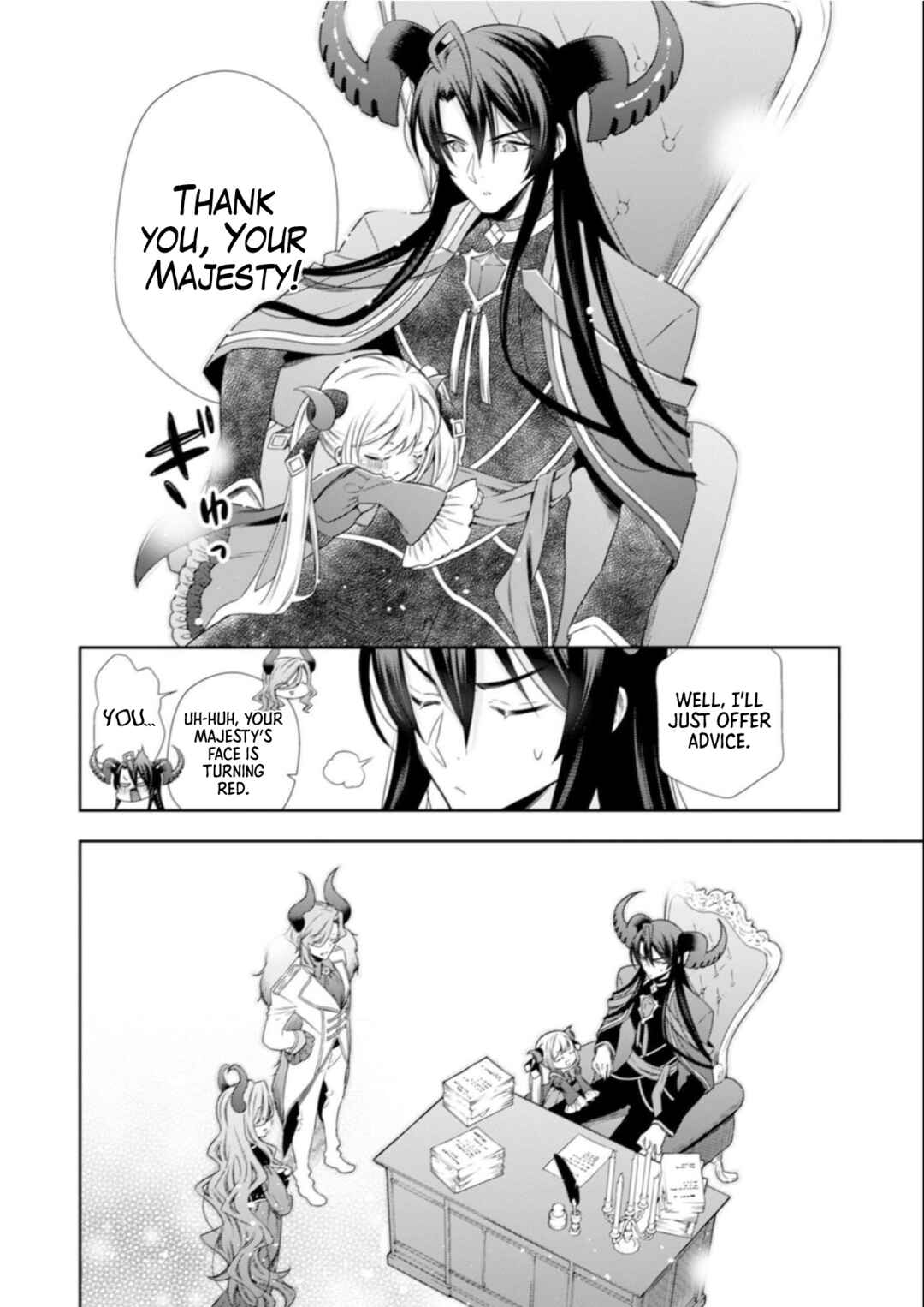 Page 15 Chapter 6 Youjo Musou