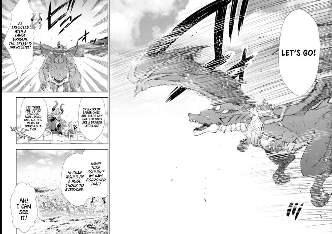 Page 17 Chapter 6 Youjo Musou