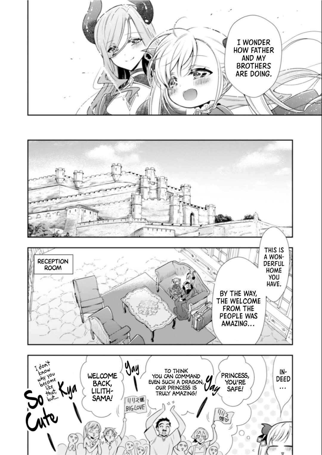 Page 18 Chapter 6 Youjo Musou
