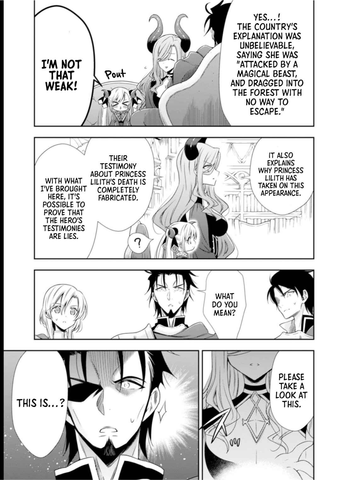 Page 23 Chapter 6 Youjo Musou