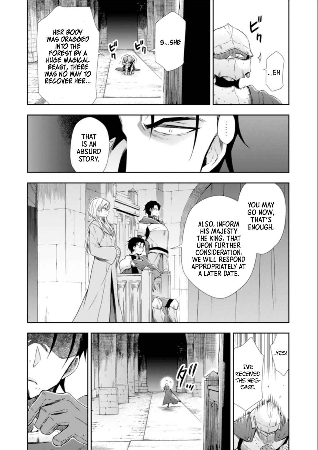 Page 3 Chapter 6 Youjo Musou