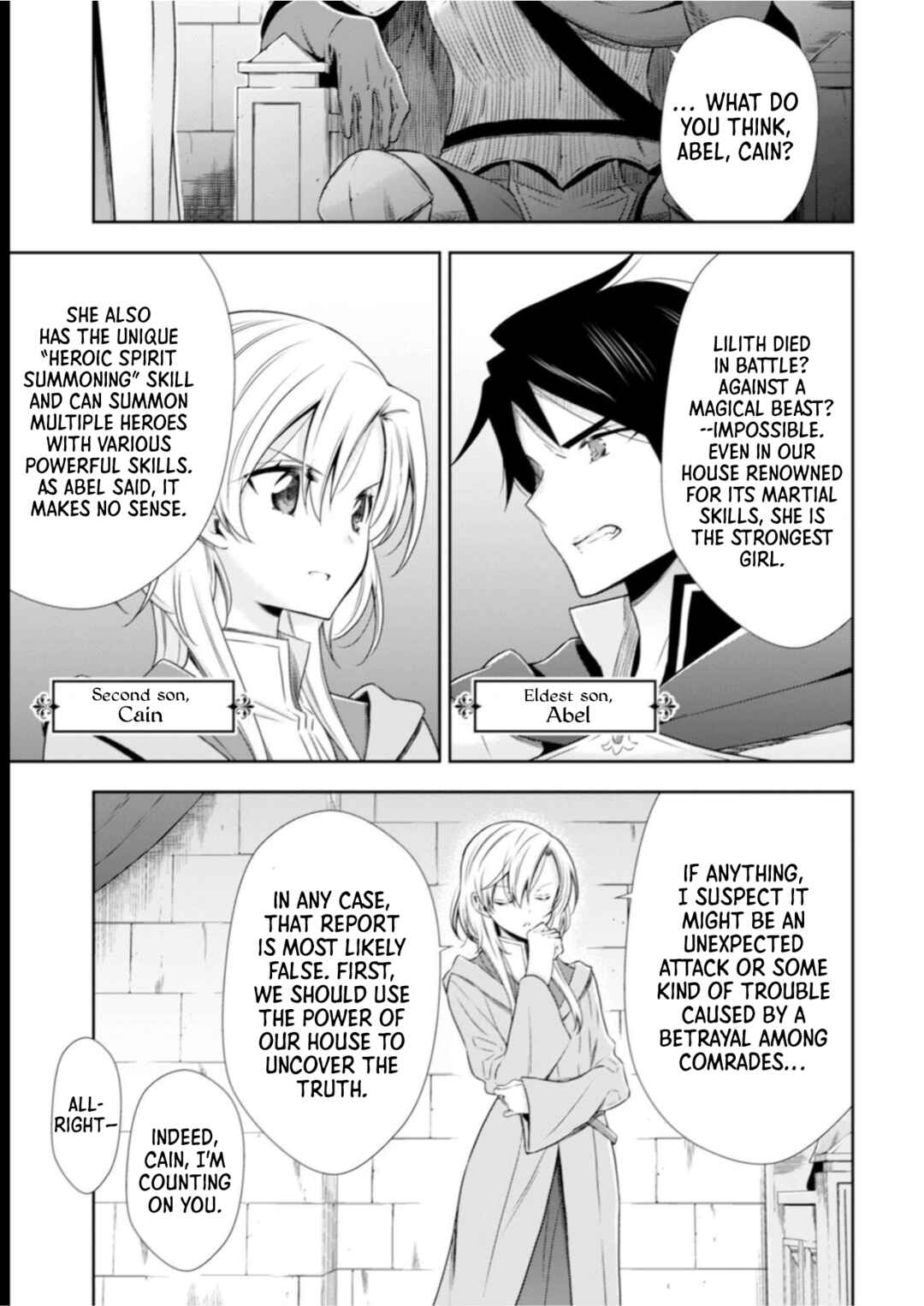 Page 4 Chapter 6 Youjo Musou