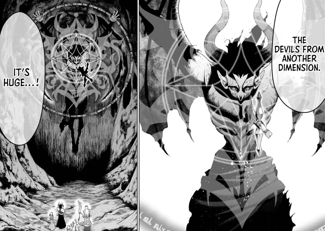 Page 17 Chapter 12 Youjo Musou