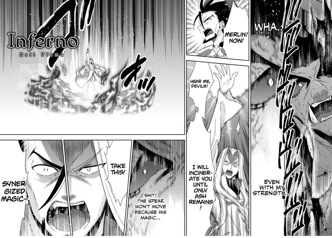 Page 19 Chapter 16 Youjo Musou