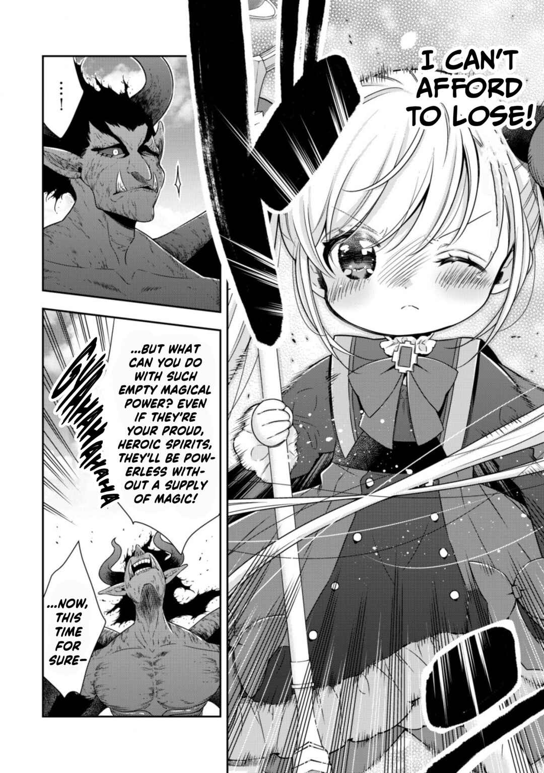 Page 5 Chapter 16 Youjo Musou