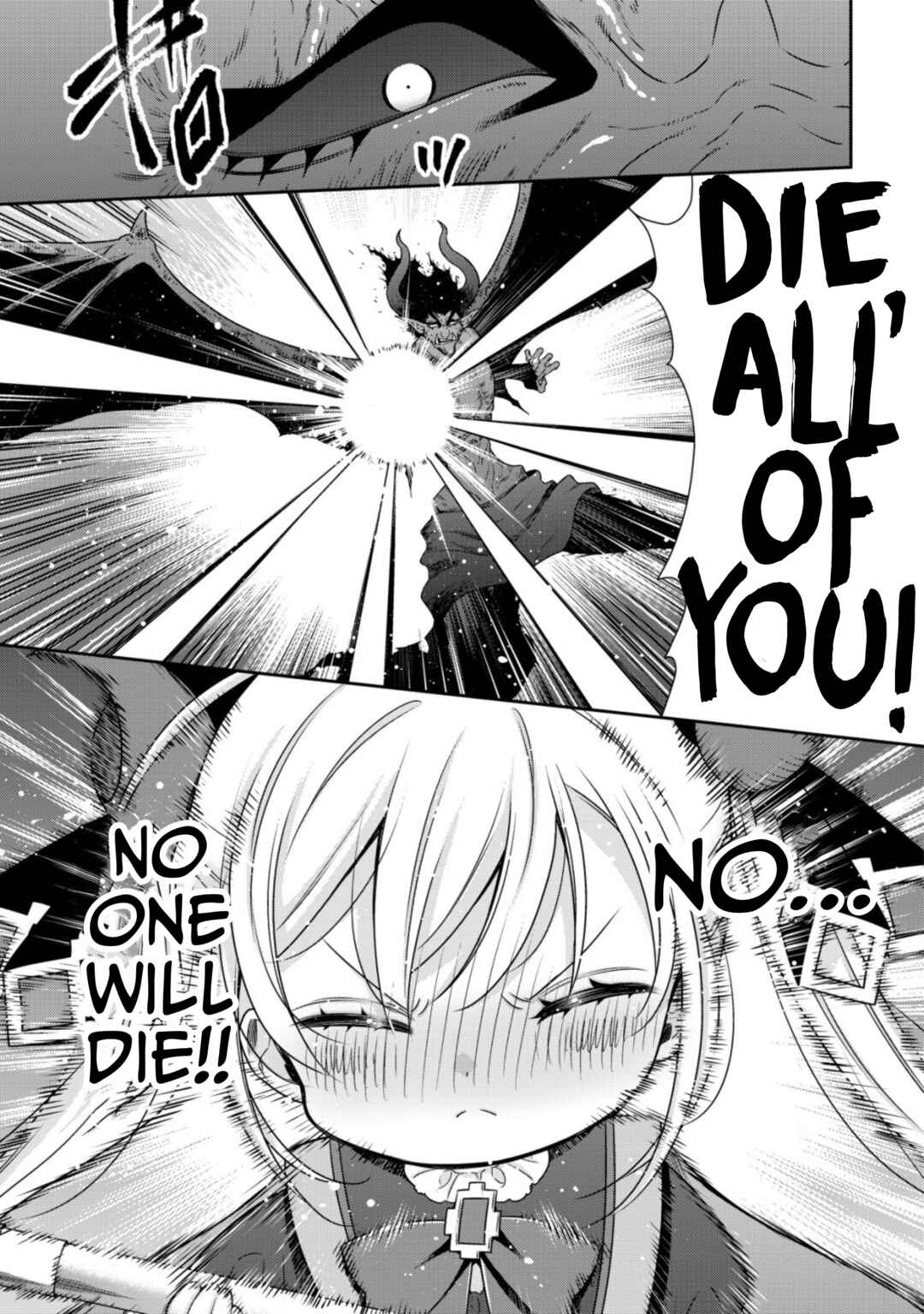 Page 6 Chapter 16 Youjo Musou