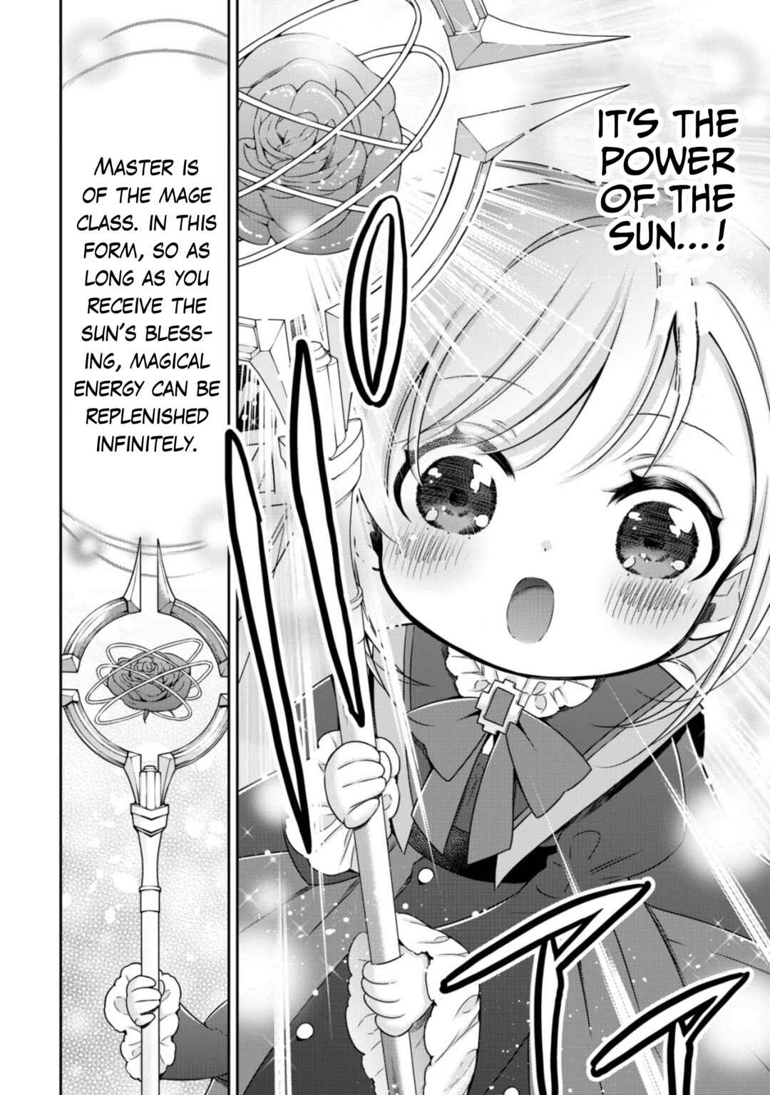 Page 8 Chapter 16 Youjo Musou