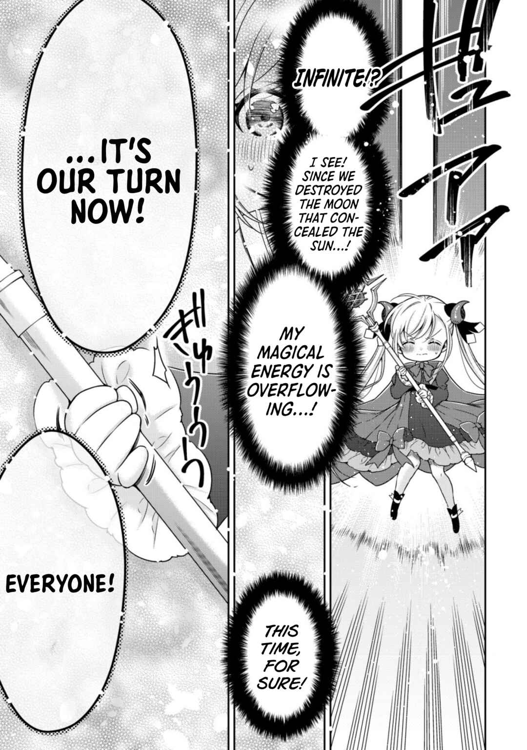 Page 9 Chapter 16 Youjo Musou