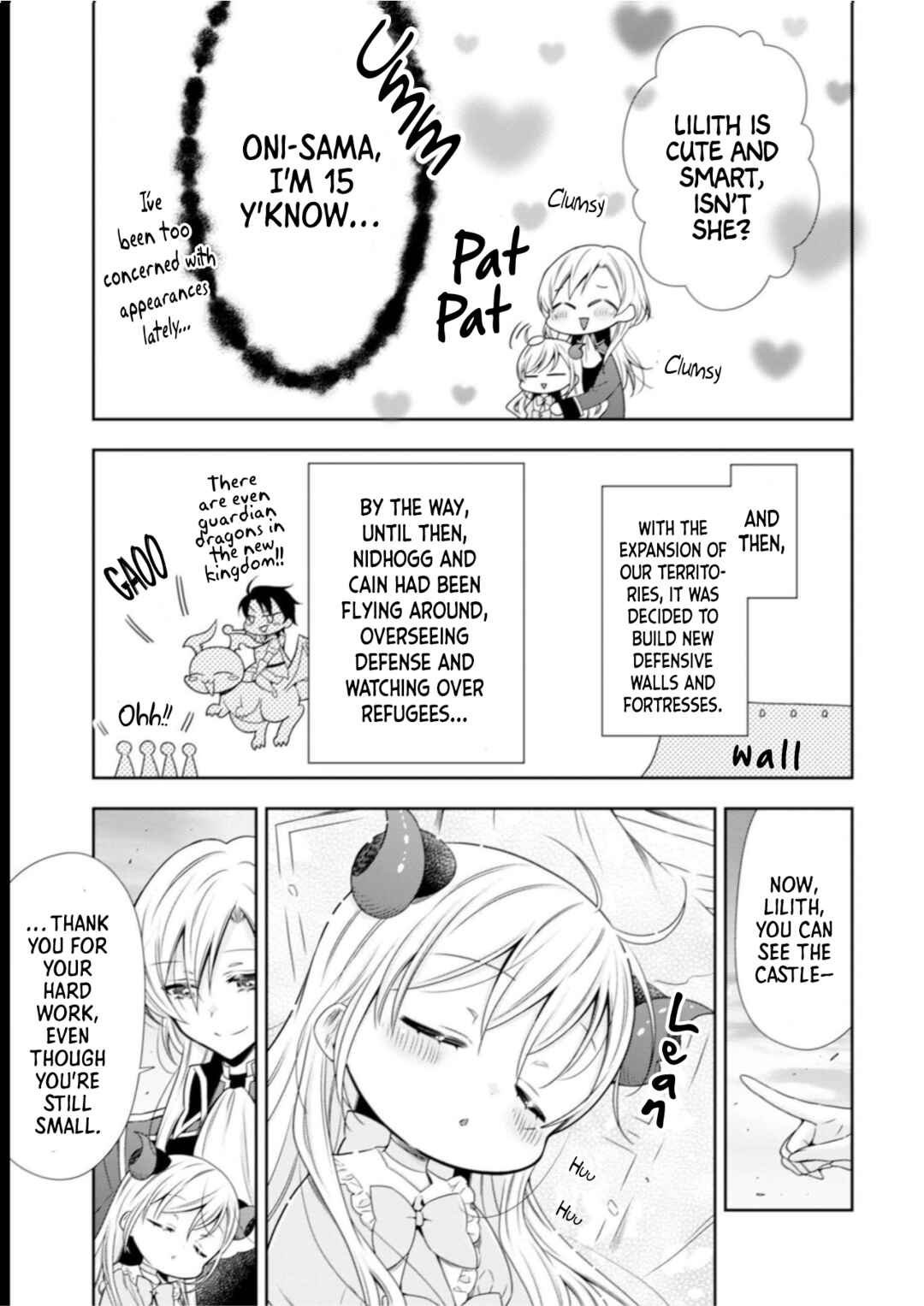 Page 15 Chapter 9 Youjo Musou