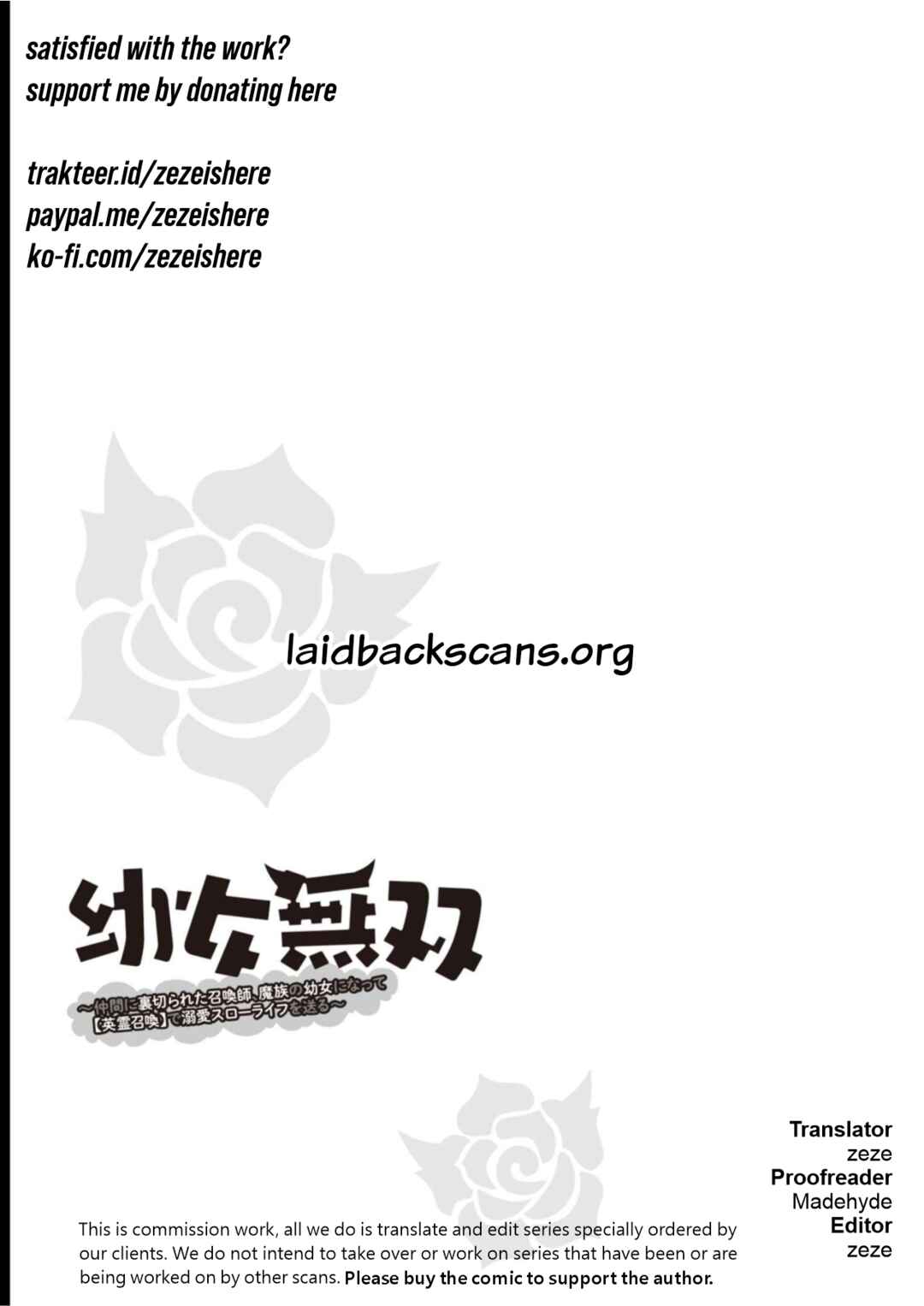 Page 25 Chapter 9 Youjo Musou