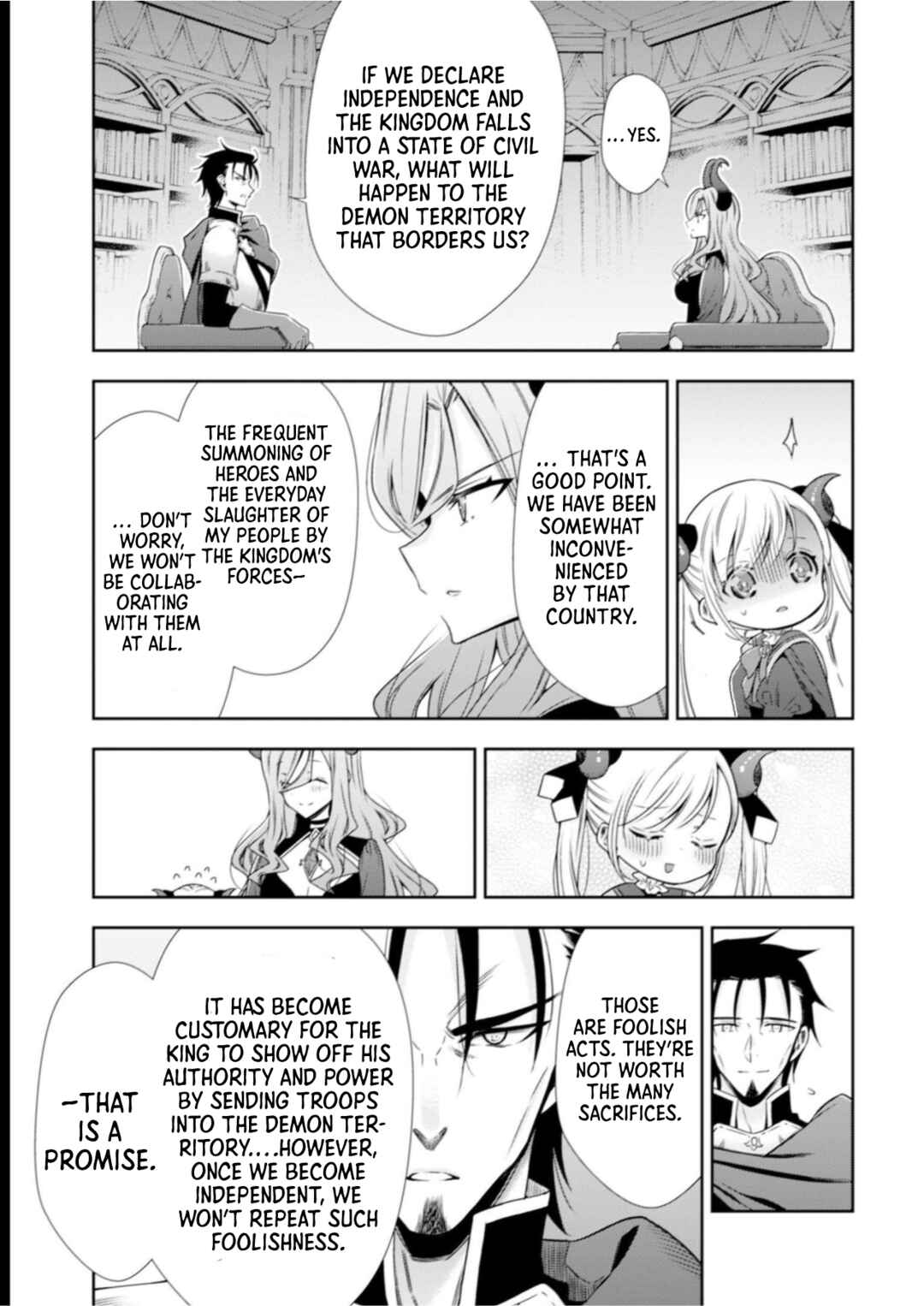 Page 14 Chapter 7 Youjo Musou