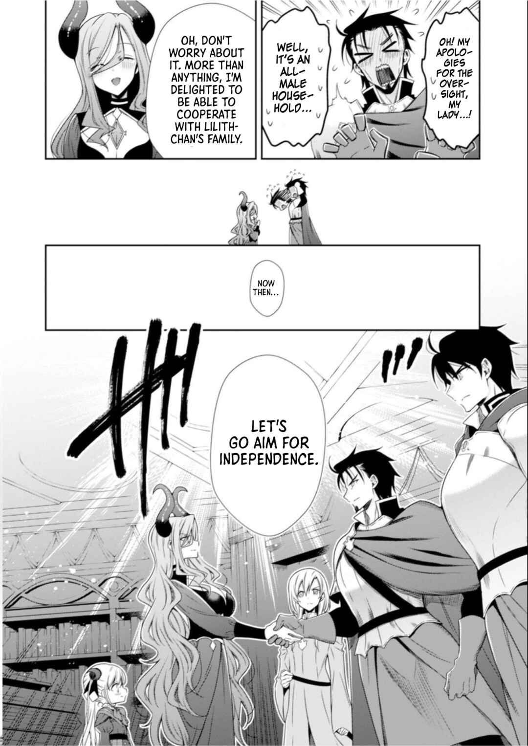 Page 23 Chapter 7 Youjo Musou