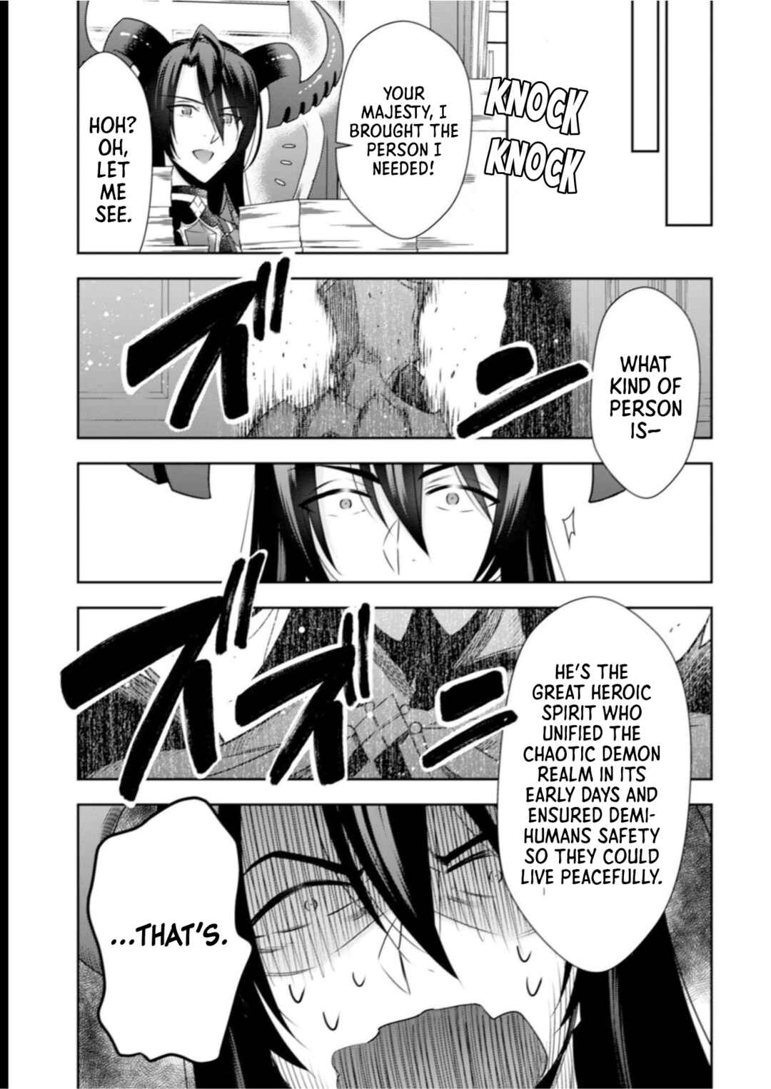 Page 15 Chapter 11 Youjo Musou
