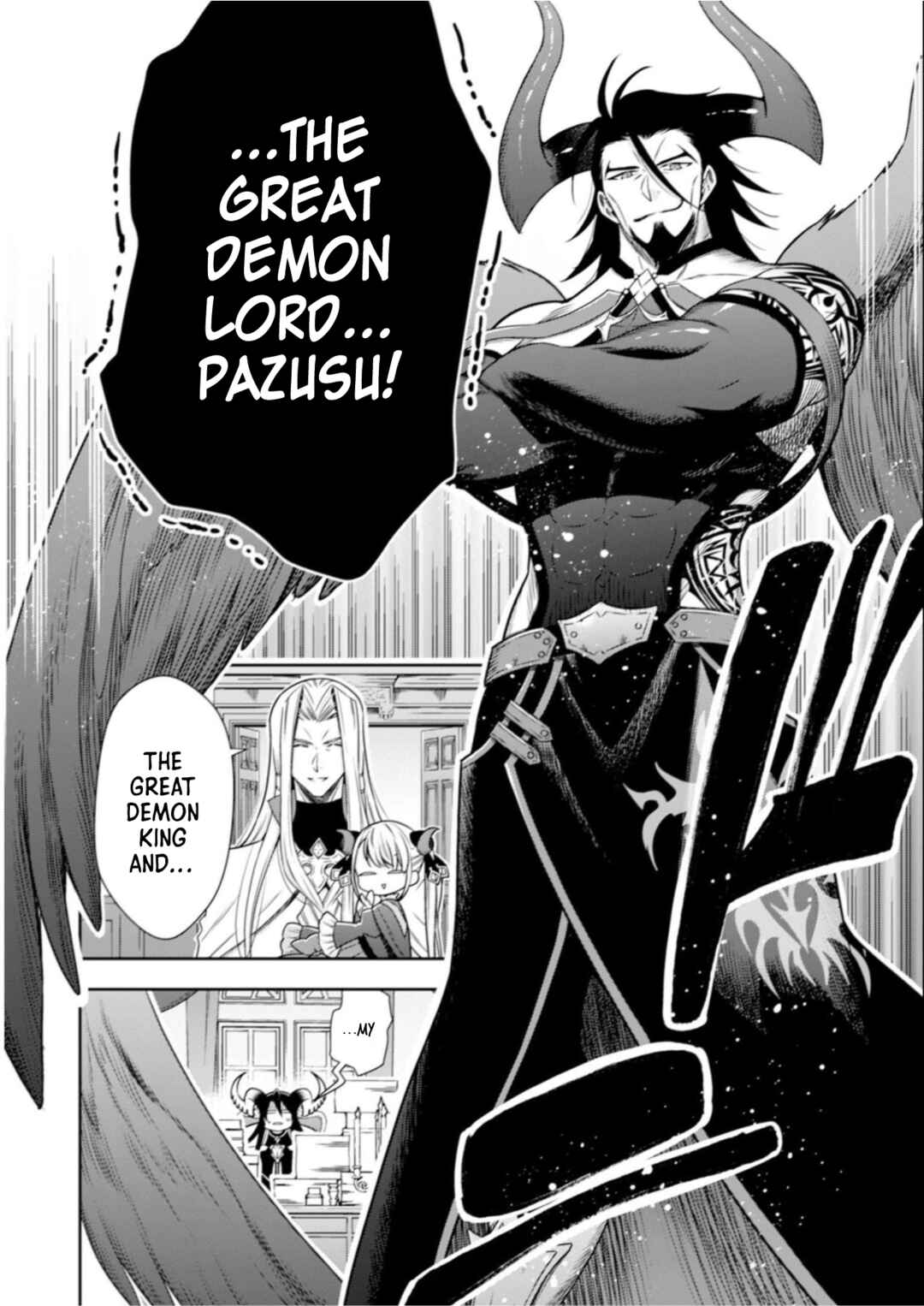 Page 16 Chapter 11 Youjo Musou