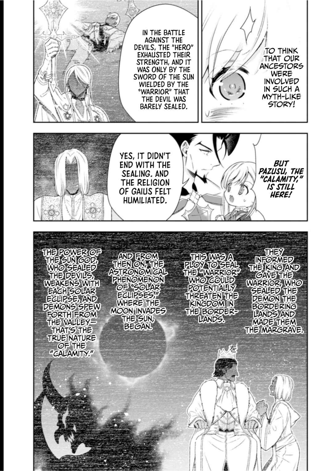 Page 25 Chapter 11 Youjo Musou