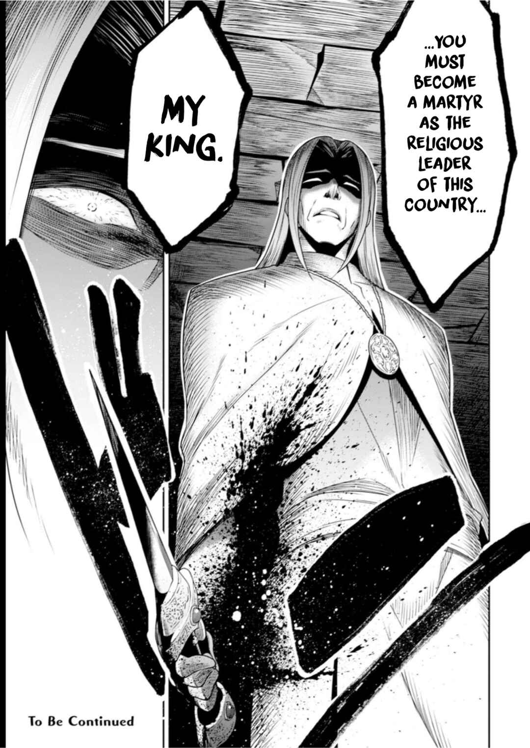 Page 29 Chapter 11 Youjo Musou