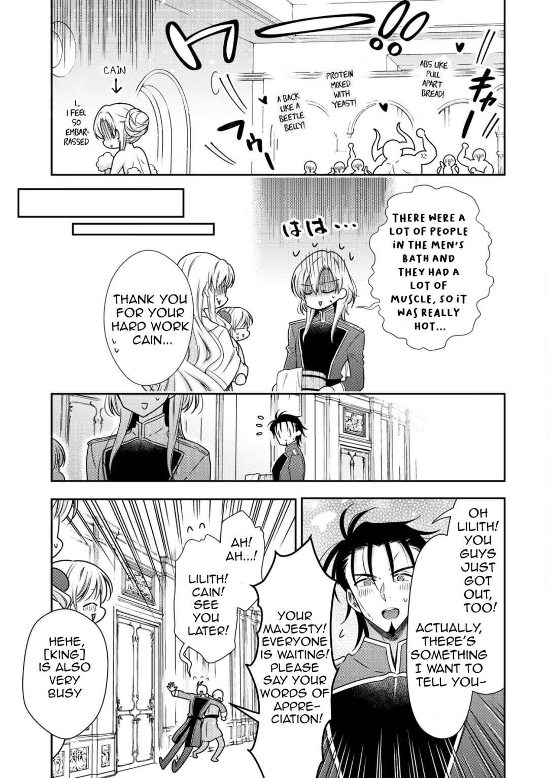 Page 12 Chapter 20 Youjo Musou